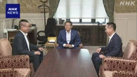 首相指名選挙 維新と国民は野党間連携に慎重姿勢