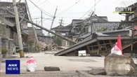 能登半島地震 災害関連死 新たに6人答申 死者672人の見通し
