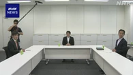 自公と立民 給付付き税額控除 制度設計上の課題整理を確認