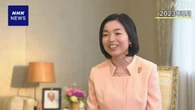 不在の三笠宮家当主は彬子さまに 母・信子さまは新宮家創設へ