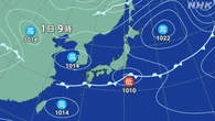 北・東日本中心に大気不安定に 急な激しい雨などに注意