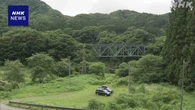 福島 下郷町 河川敷で男性2人がクマに襲われ軽いけが