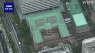 日銀 銀行から買い取った株式の売却完了 異例の措置から20年余