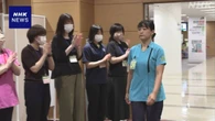 悪石島「災害支援ナース」看護師 “健康面で継続的支援必要”