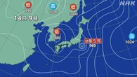 西・東日本 16日にかけ猛烈な雨のおそれ きょうは猛暑日予想も