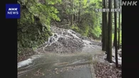 高知 越知町 道路に土砂が流れ込む 住民約30人が孤立状態