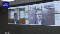 防災相 十島村長とオンラインで意見交換 “支援に万全期す”