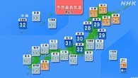 西日本中心に猛暑日の予想 熱中症の対策徹底を