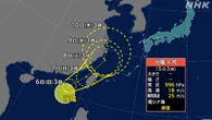南シナ海で台風4号発生 来週には沖縄 先島諸島に近づくおそれ