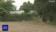 岩手 北上 クマに襲われ女性死亡 警察と市がわなで捕獲試みる