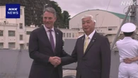 中谷防衛相 新型フリゲート艦 豪との共同開発 契約へ協議確認