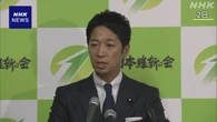 維新 「副首都」実現向け検討本格化へ あす作業チームの初会合