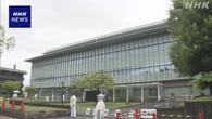 安倍元首相銃撃事件 8回目の公判前整理手続き