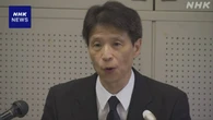 川崎ストーカー殺人事件 再発防止へ警察が体制強化 実効性焦点