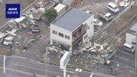 静岡 突風の被害相次ぐ 専門家 “台風に伴う竜巻の特徴”