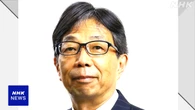 旧ジャニーズ STARTO 新CEOに元フジテレビ 鈴木克明氏が就任