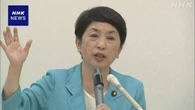 社民 福島党首 参院選 “比例で政党要件満たす得票確保を”