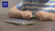 幼児にスマートフォン“週5日以上利用”2割近くに 民間調査