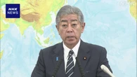 岩屋外相 クアッドの外相会合出席で来週アメリカ訪問へ