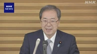 公明 斉藤代表 参院選 “計14議席 比例得票700万票を目標”