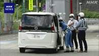 岐阜 中央道逆走事故 運転していた99歳男性立ち会いで状況確認