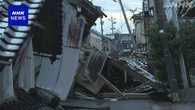 国から自治体への特別交付税1.7％増 能登半島地震など経費増で