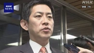 自民 小林鷹之氏 石破首相に“責任のとり方明確に”求める
