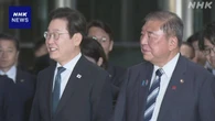 日韓首脳会談 両国関係 未来志向・安定的な発展で一致