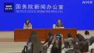 中国 8月の経済統計 消費や生産の伸び鈍化 景気減速傾向強まる