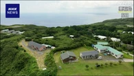 鹿児島 十島村 震度1以上の地震は1400回超える