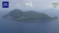 十島村からの島外避難 第2陣が今夜 鹿児島市の港へ