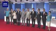 参院選に向け各党党首 討論会で経済政策や成長戦略めぐり論戦