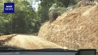 熊本 美里町 大雨で土砂崩れ 復旧活動で車の通行できるように