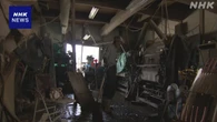 熊本 八代 流された土砂の撤去作業進めるも生活に影響も