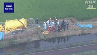 埼玉 行田 マンホール転落事故 中野国交相“必要な対応検討”