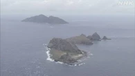沖縄 尖閣沖 中国海警局の船4隻が領海侵入 海保が警告と監視
