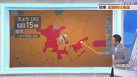 【気象予報士 動画解説】関東甲信 経験ない暑さのおそれ