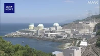 四国電力 伊方原発の使用済み核燃料一時保管施設 報道に初公開