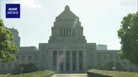 参院選後初の臨時国会 5日間の会期終え閉会