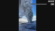 カムチャツカ半島 巨大地震から1週間 周辺火山で噴火相次ぐ