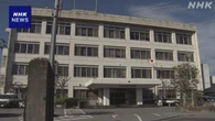 ネット広告でうその投資話 81歳男性 約1億9000万円の被害