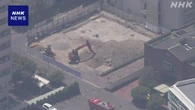 広島大学 解体跡地から不発弾のようなもの 周辺規制し確認