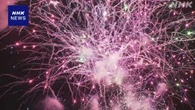 仙台七夕花火祭 防火対策を徹底して開催 横浜の火災を受け