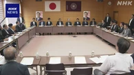 自民党鹿児島県連 党本部に石破首相続投求める申し入れへ