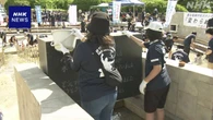 長崎原爆の日を前に 平和公園で「平和の泉」を清掃