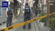 浜松 ガールズバー刺殺事件 店員も殺害した疑い 容疑者再逮捕
