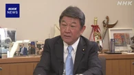 茂木前幹事長 「スリーアウトチェンジ」 首相辞任含め刷新要求