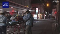京都 焼き肉店で火鉢の火が燃え上がる 客ら2人 やけどで搬送