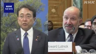 関税 赤澤経済再生相 米商務長官と2回電話会談 進展図るねらい