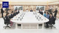 【日曜討論】参議院選挙公示控え物価高対策などめぐり各党議論